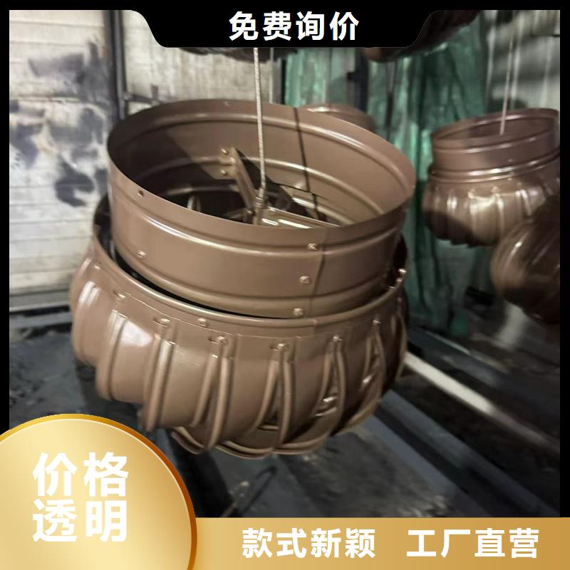 F-FM-WM300型离心式风帽质保一年