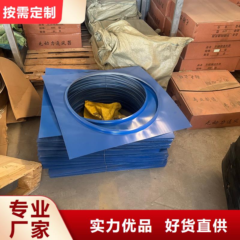 离心式无动力风机坚固结实