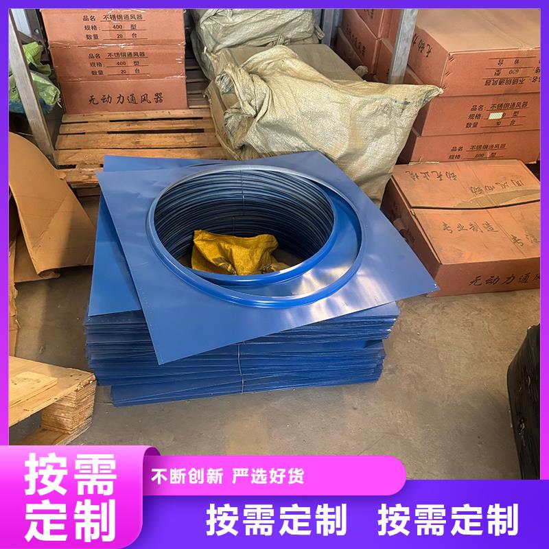 儋州市A系列圆柱形无动力风帽价格公道