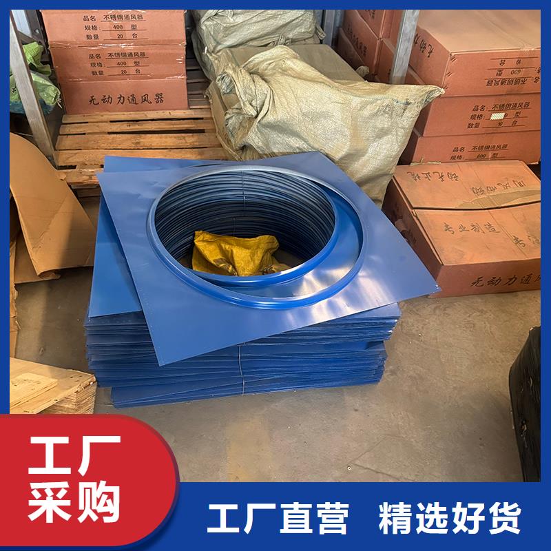 供应批发A系列无动力风帽-靠谱