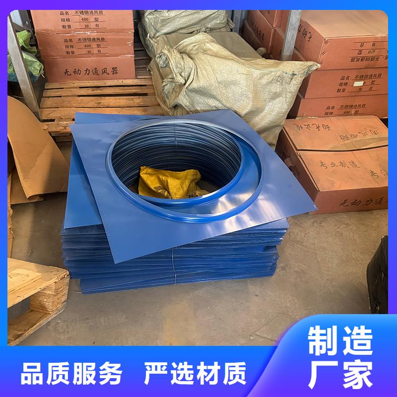 县负压风帽出厂价格