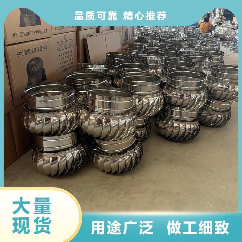 县防倒灌无动力风帽23J916图集风帽