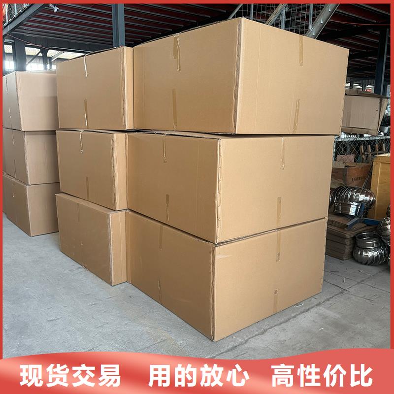 防风防雨防倒灌风帽风帽安装图