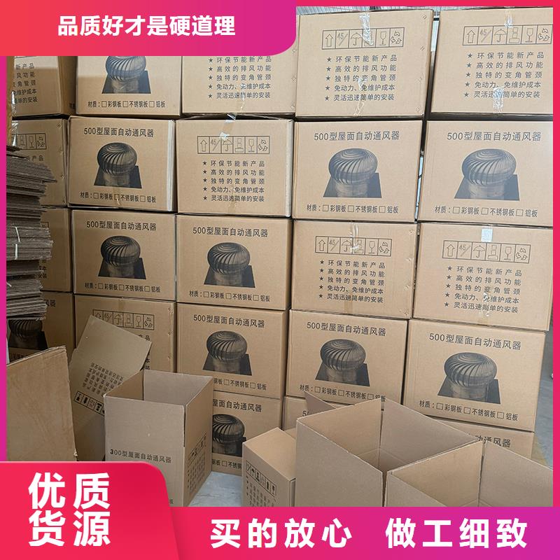 县圆柱形无动力风帽欢迎来电