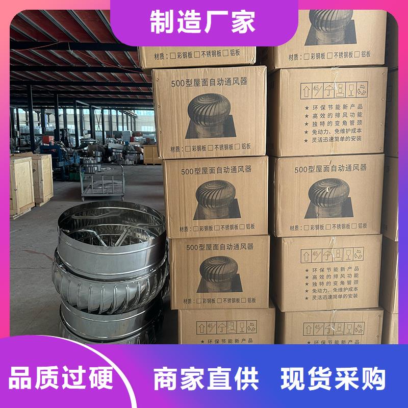 县圆柱形无动力风帽风力转为抽力