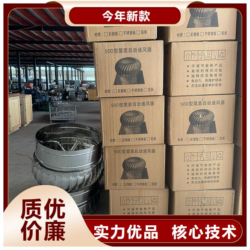 烟道排烟窗批发价