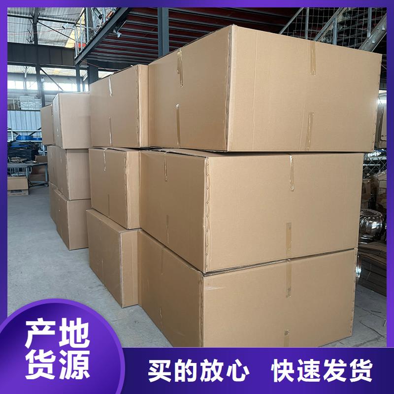 成品固定式烟囱帽金属材料生产