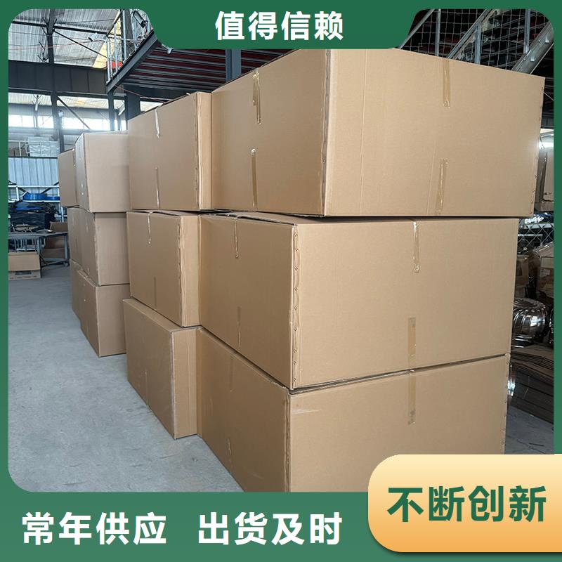 F系列离心式风帽现货直供