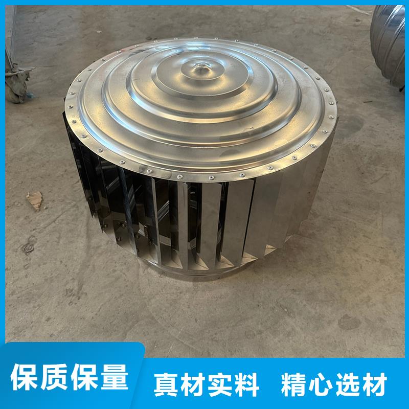 国标离心式风帽欢迎您的来电