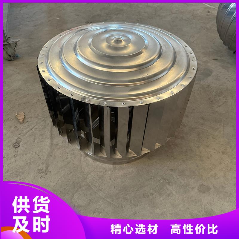 新津街道无动力防风风帽价格行情