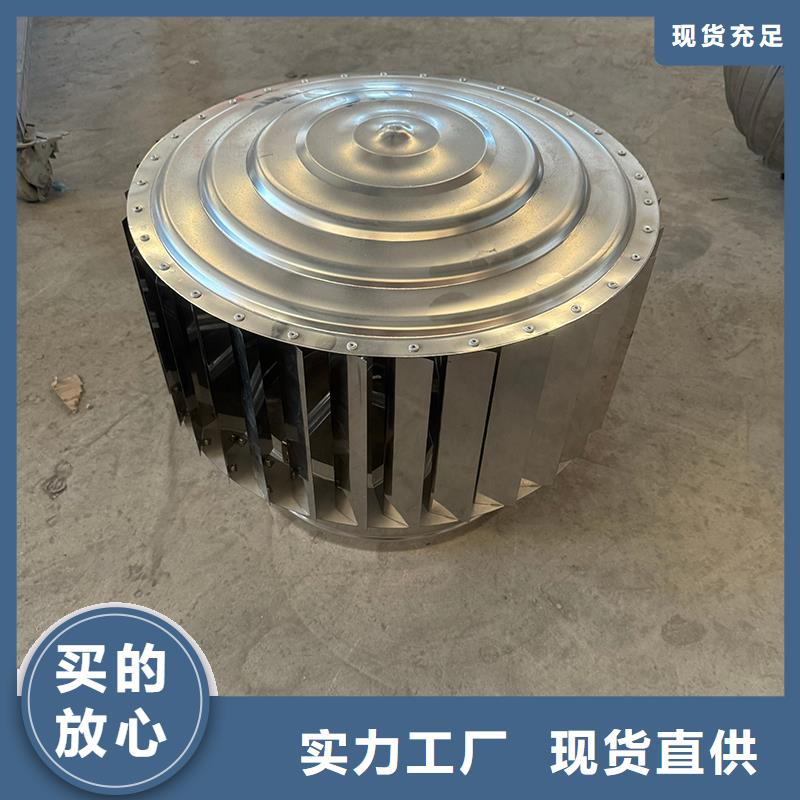 新款无动力风帽10年经验