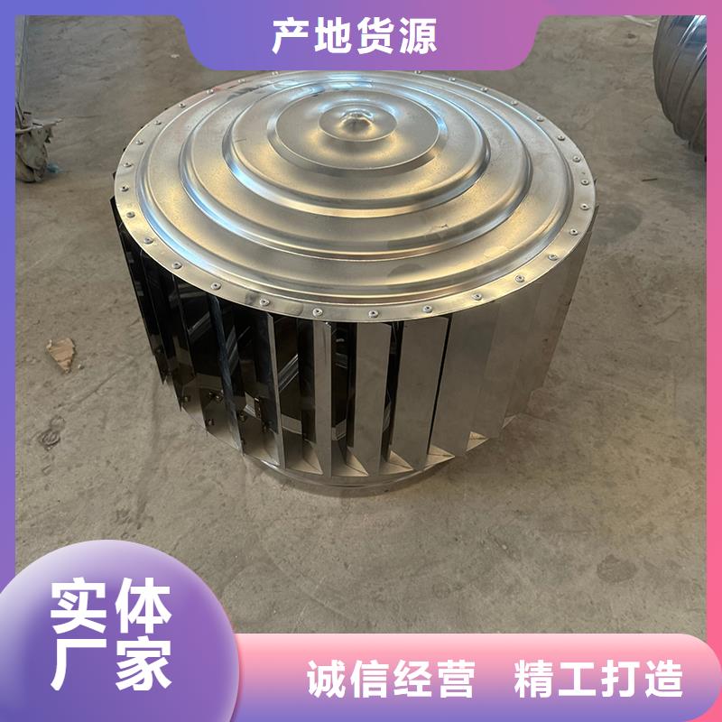 县F-FM-WM300型防风风帽售后无忧