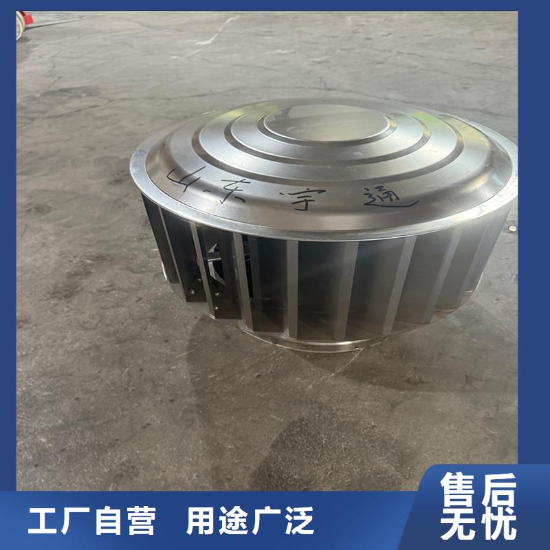 县F-FM-WM型离心风帽库存充足