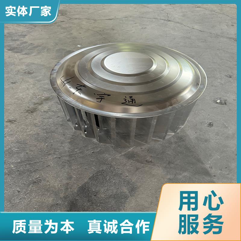 县防倒灌无动力风帽23J916图集风帽