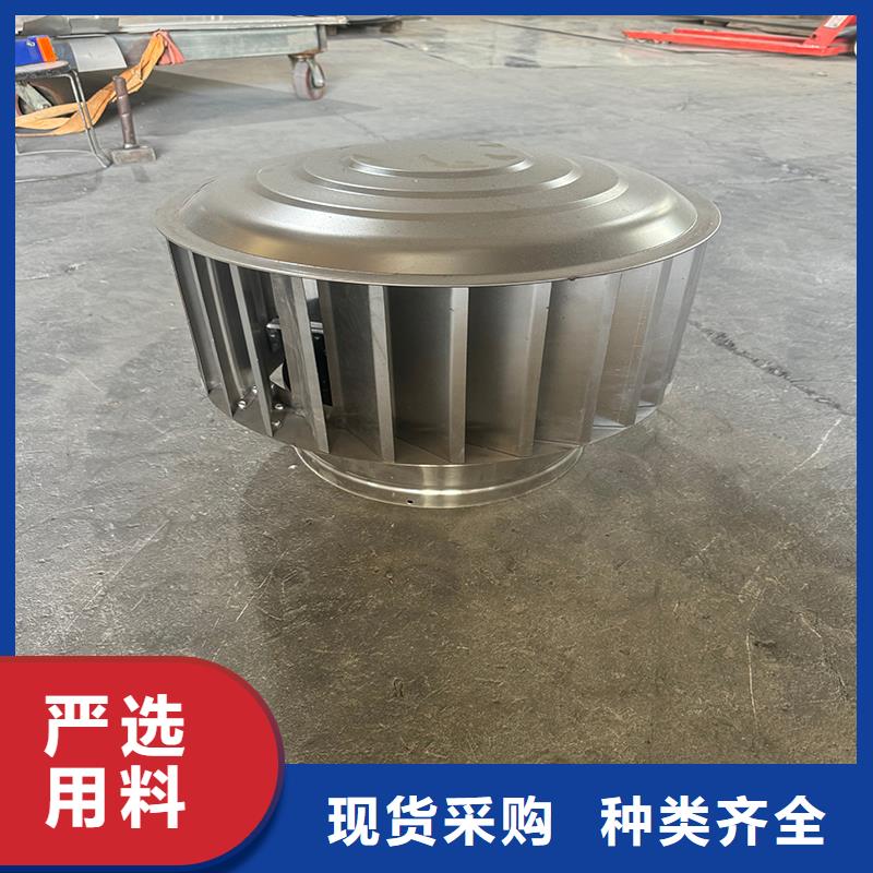 县BPS型无动力风帽厂家供应