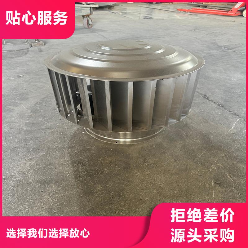 新津街道无动力防风风帽价格行情
