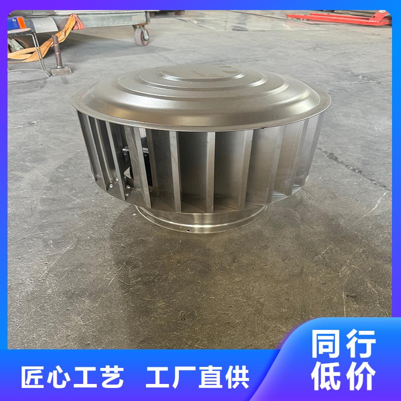县F-FM-WM型离心风帽库存充足