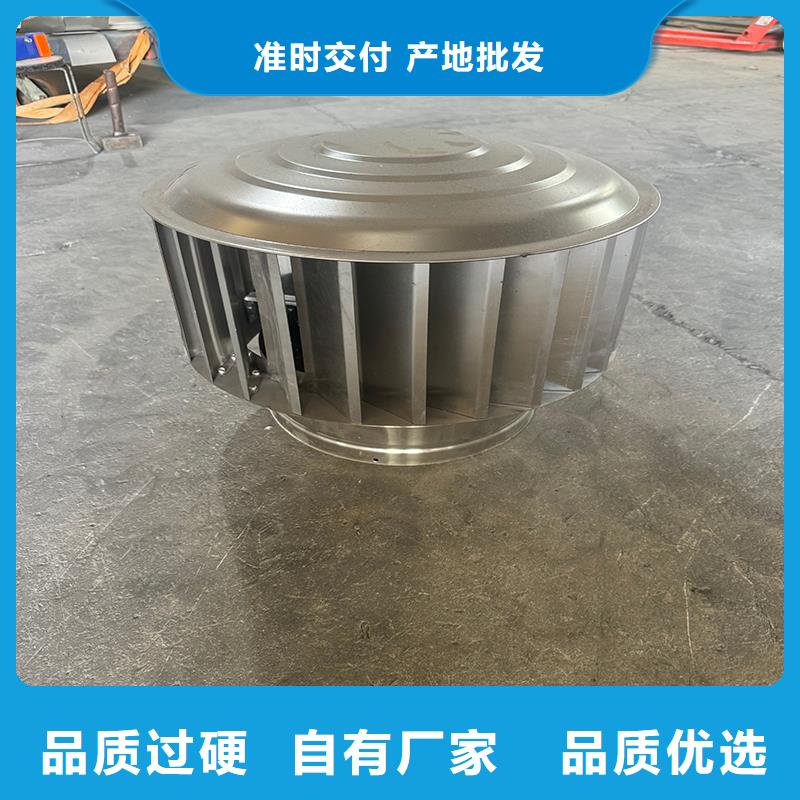 县新款无动力风帽楼顶烟道专用