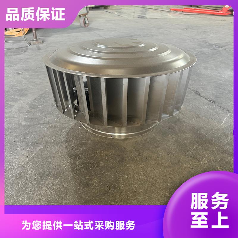 国标离心式风帽欢迎您的来电