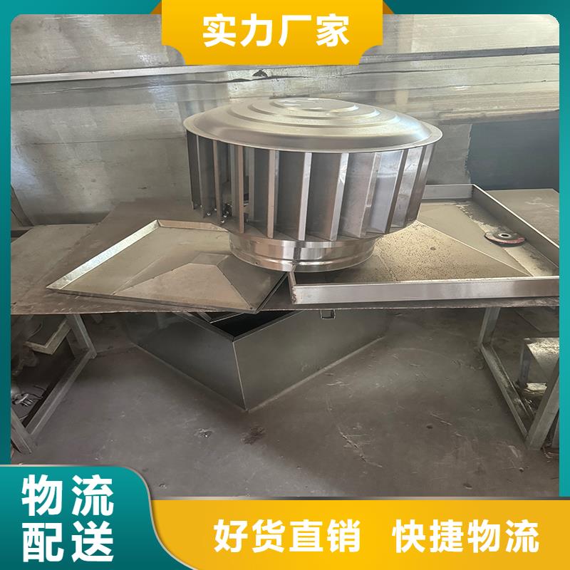 国标离心式风帽欢迎您的来电