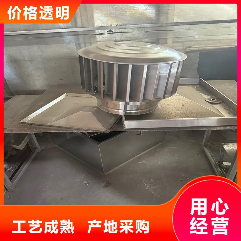 县新款无动力风帽楼顶烟道专用