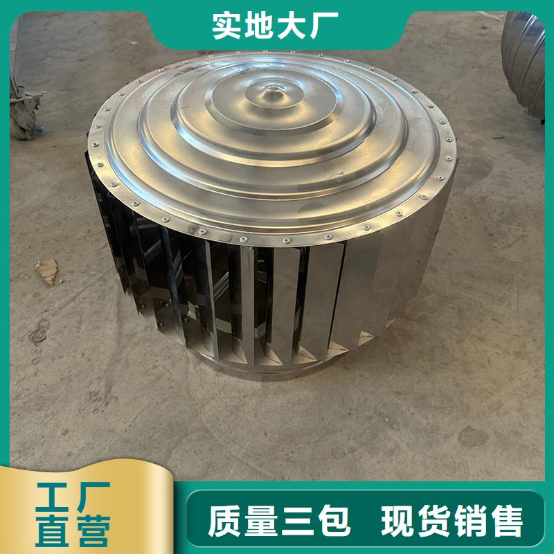 国标离心式风帽欢迎您的来电