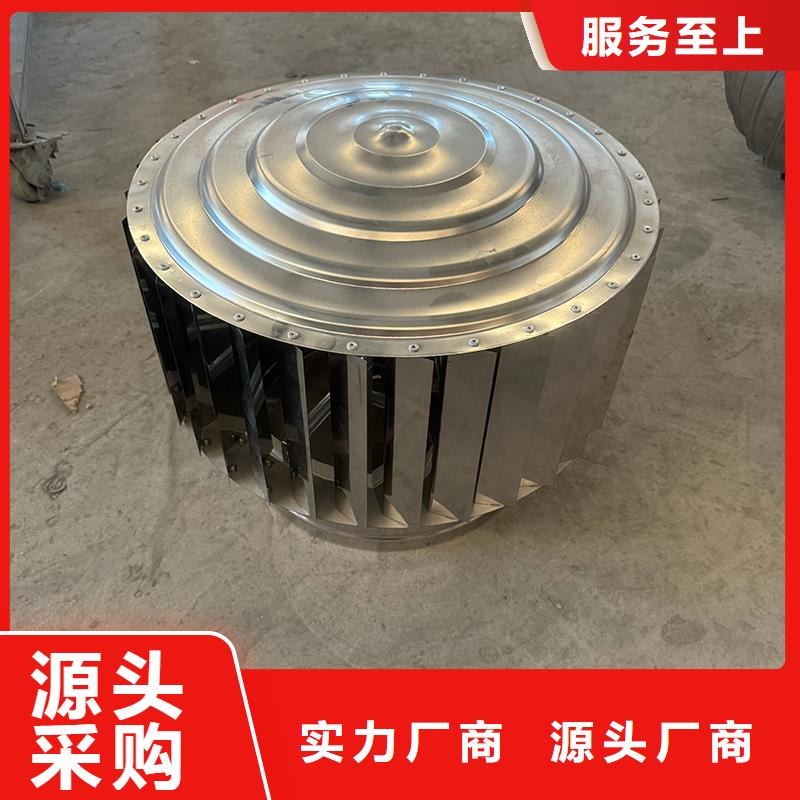 西胪镇F系列离心式风帽免费拿样