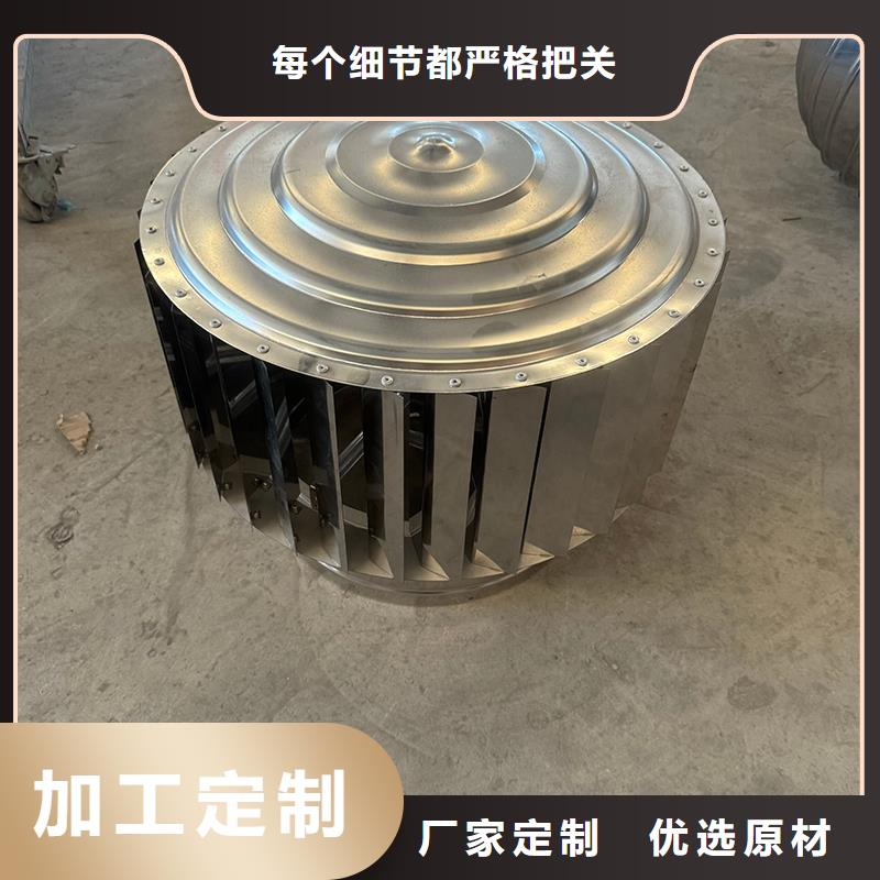新款无动力风帽10年经验