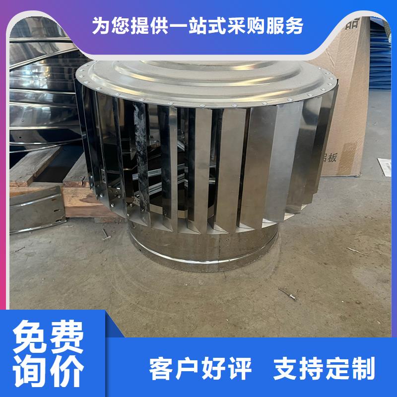 D系列四孔风帽为您服务