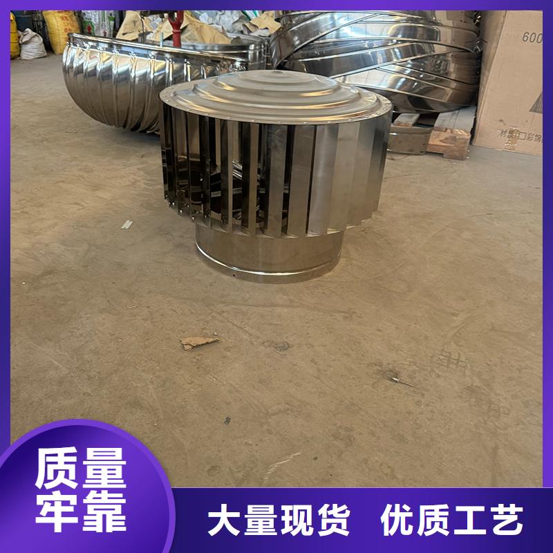 县BPS型无动力风帽厂家供应