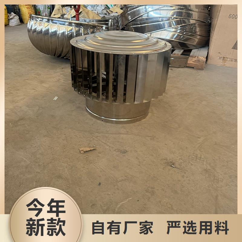 县F-FM-WM300型防风风帽售后无忧