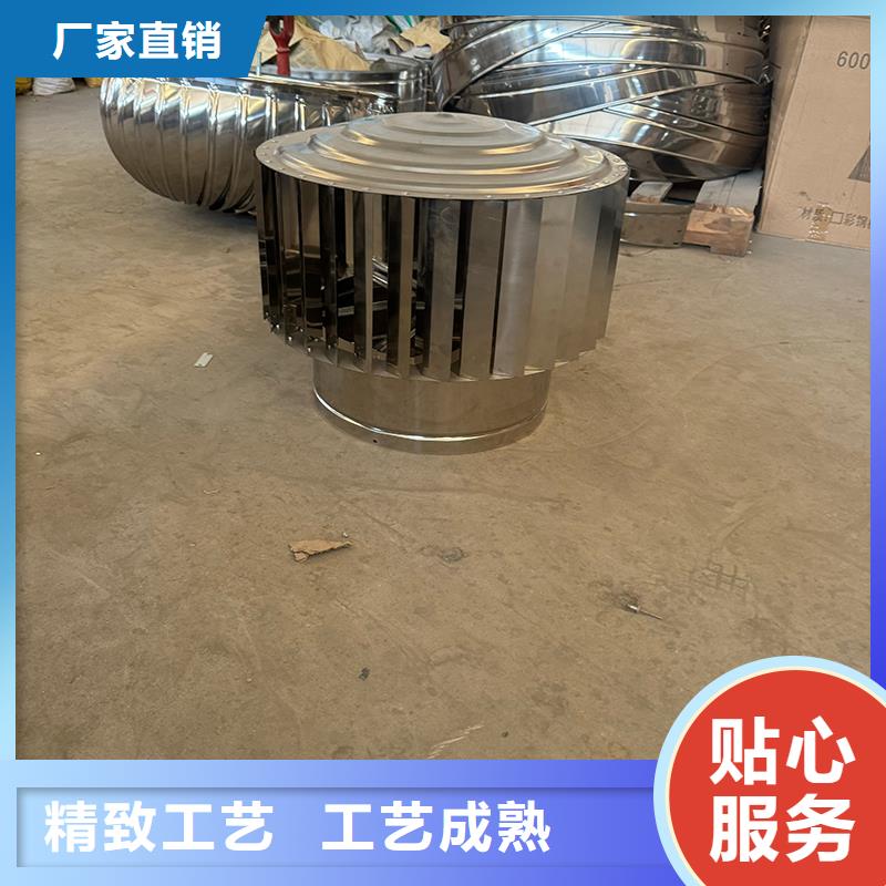 A系列直径300BPS型风帽现货齐全