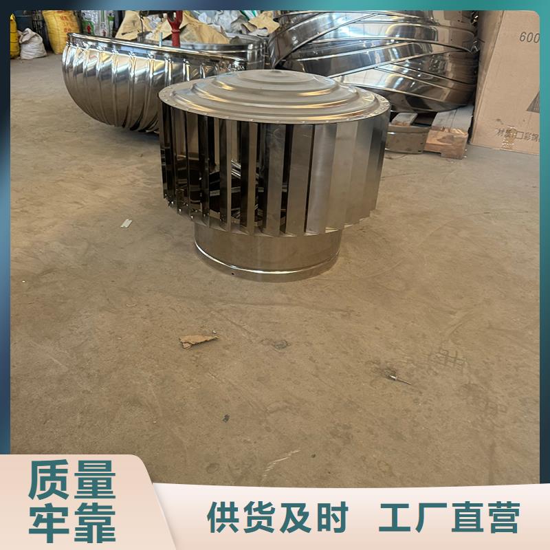 国标离心式风帽欢迎您的来电