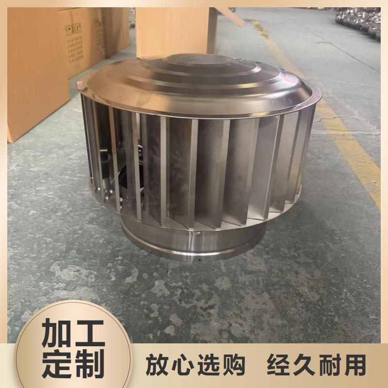 F系列离心式风帽现货直供