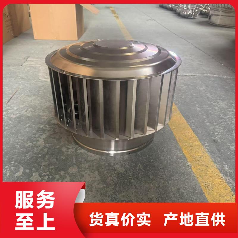 防倒灌无动力风帽10年经验