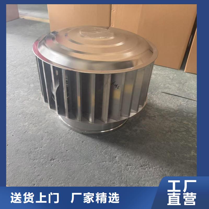 离心式无动力风帽现货充足