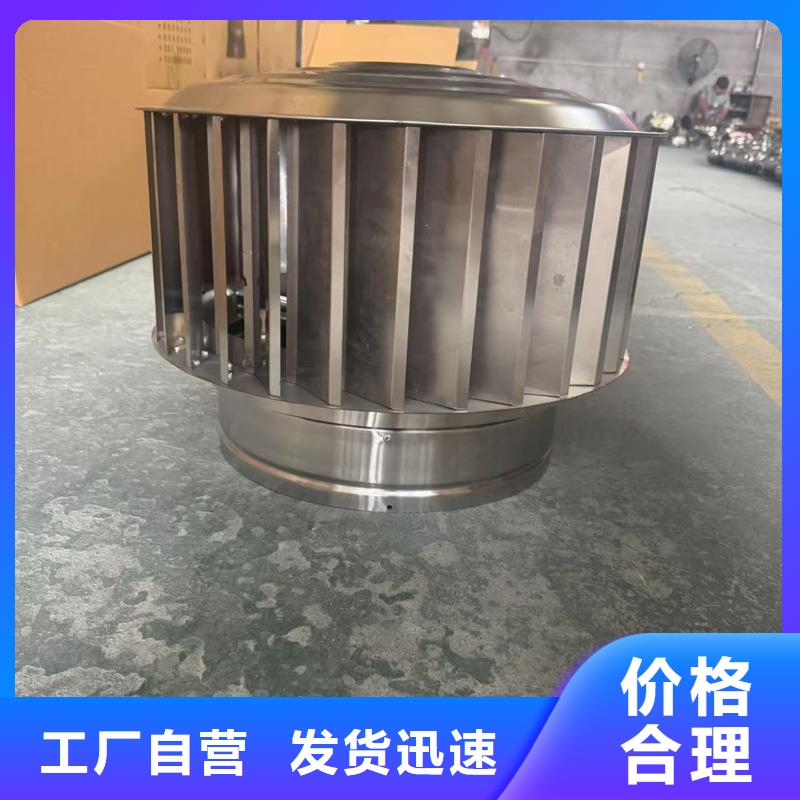 防风罩防雨支持定制终身质保