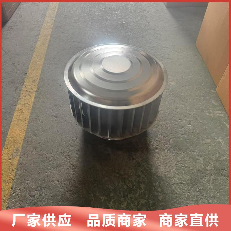 新款无动力风帽工厂直销
