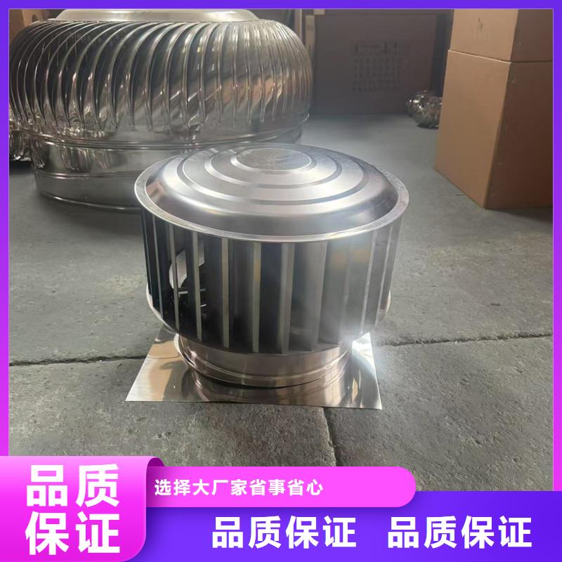 县圆柱形无动力风帽欢迎来电
