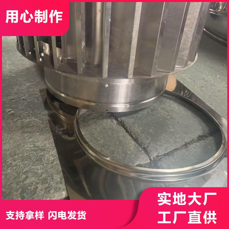 离心式无动力风帽厂家直销