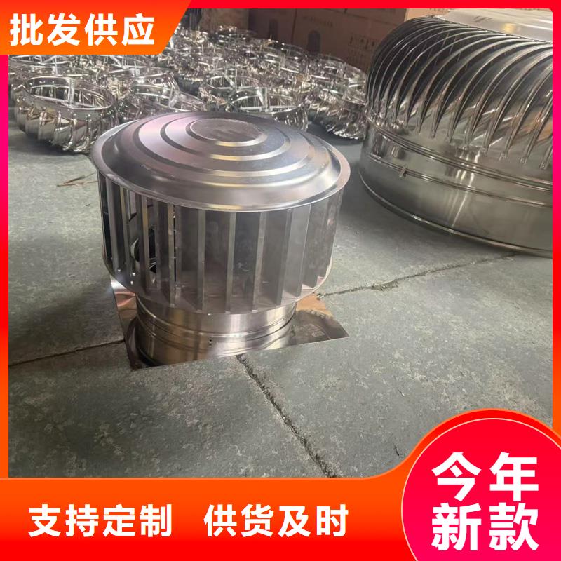 F系列离心式风帽种植基地