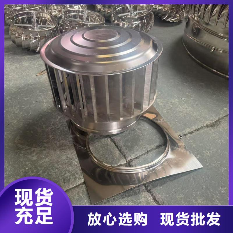 F系列离心式风帽价格优惠