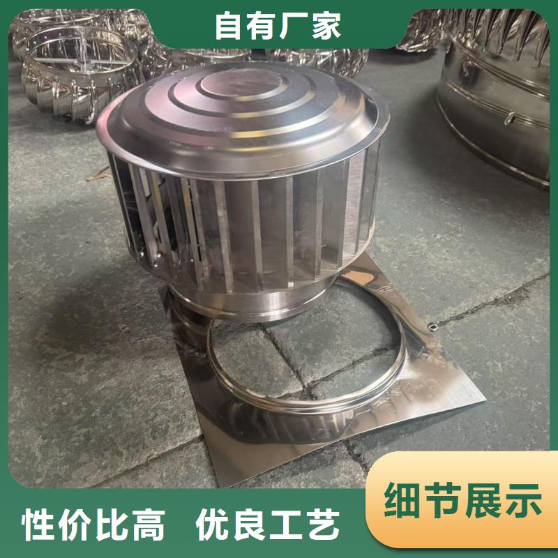 新津街道无动力防风风帽价格行情