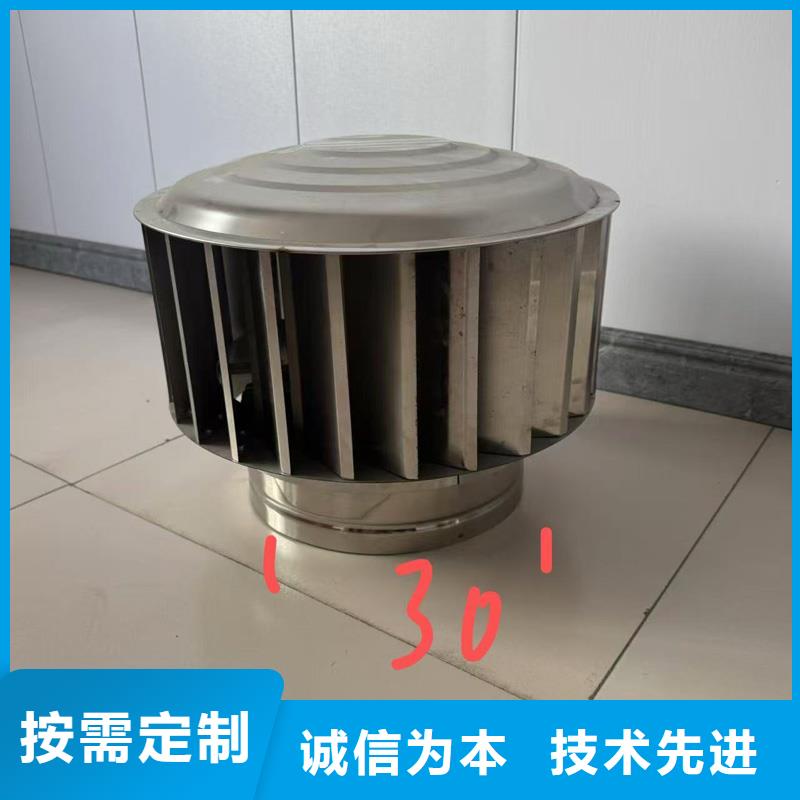 雨水接水簸箕全国发货