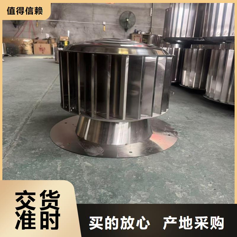 排气百叶风帽定制价格