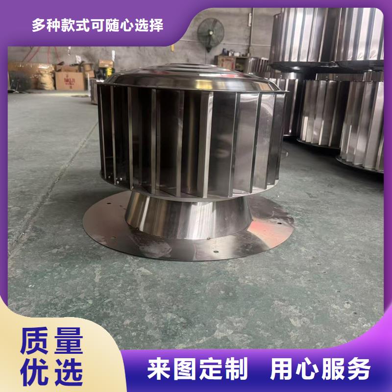 F系列无动力旋转风帽直销价格