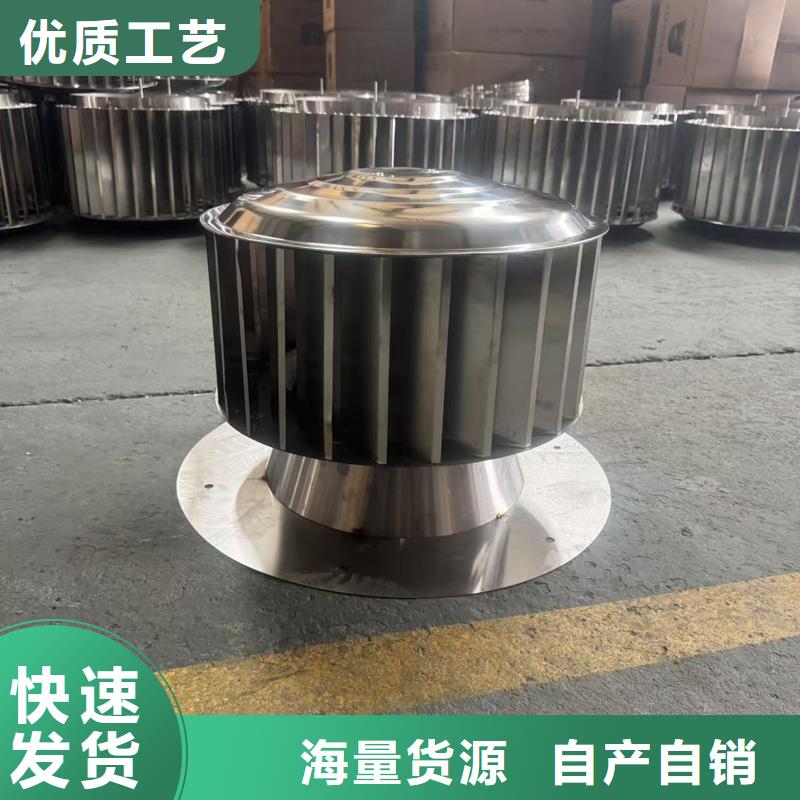 县离心式无动力风帽质优价廉