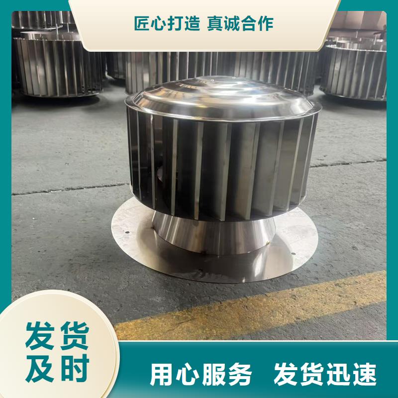 县圆柱型离心式风帽圆柱型新款