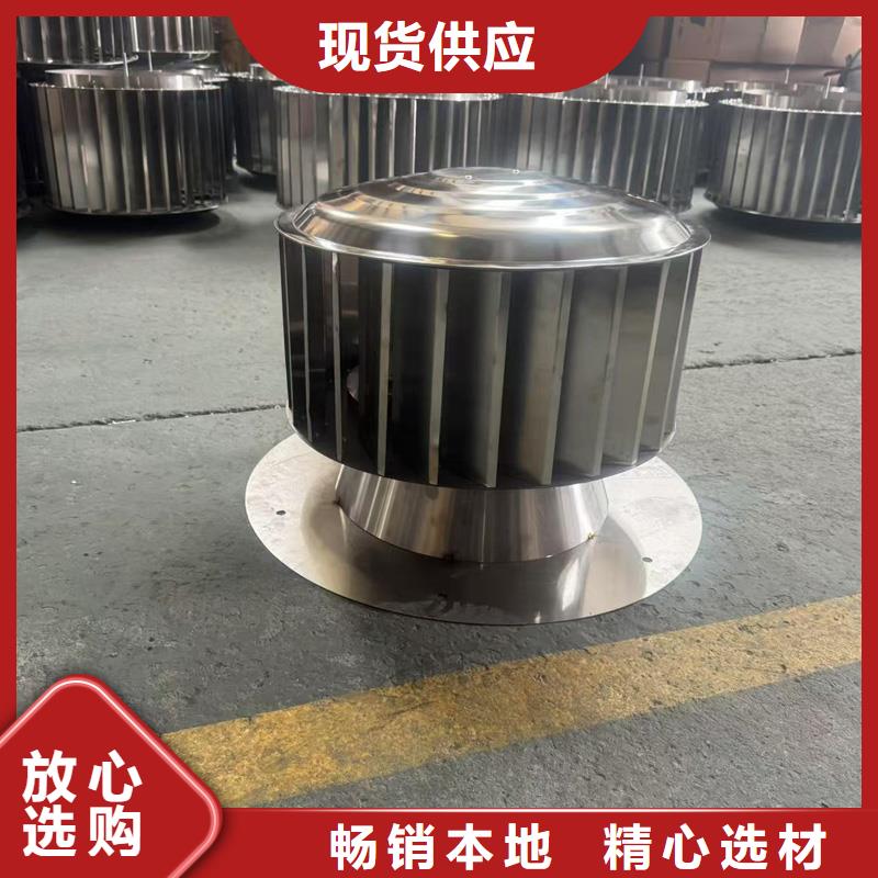 西胪镇F系列离心式风帽免费拿样