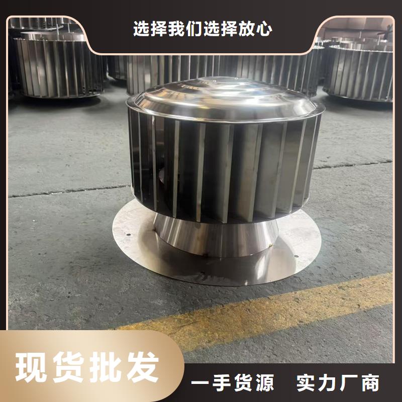 排气百叶风帽定制价格
